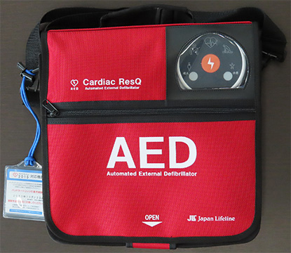 AED