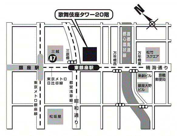 アクセスマップ