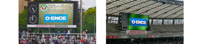 日本女子サッカーリーグのチーム「日テレ・東京ヴェルディベレーザ」とコーポレートパートナー