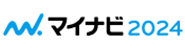 マイナビ2024