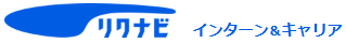 リクナビ2027