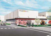 （仮称）京都市学校給食センター整備運営事業（京都府）