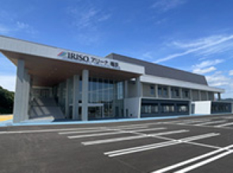 秋田県横手市